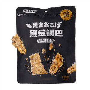 坂上秋田蟹香蛋黄味黑金锅巴