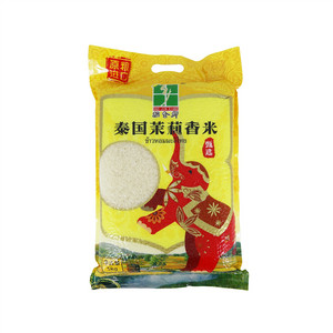 大米（甄选泰国茉莉香米）