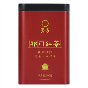 天方祁门红茶（祁红工夫）