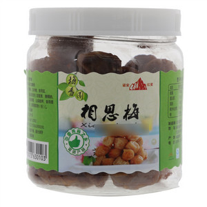 梅香园相思梅