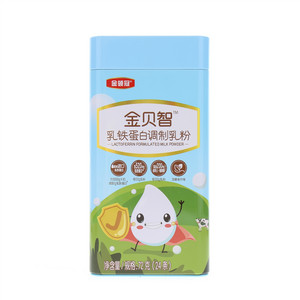 金领冠金贝智乳铁蛋白调制乳粉