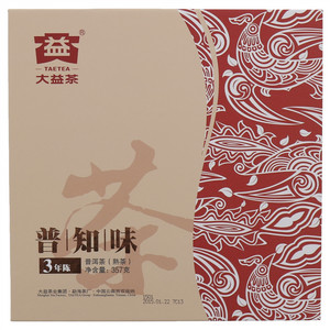 357g普知味三年陈熟茶
