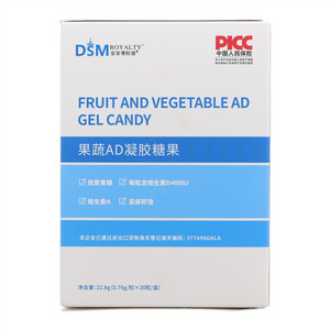 皇家蒂斯曼果蔬AD凝胶糖果