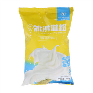 抹茶皇后原味冰淇淋粉