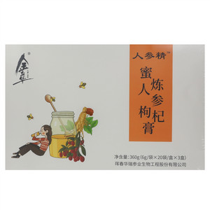 金立华人参精蜜炼人参枸杞膏