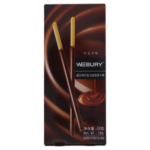 威百利巧克力味饼干棒