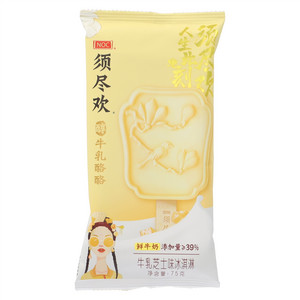 NOC牛乳芝士味冰淇淋