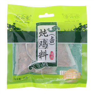 白云章卤炖鸡料
