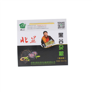 北显黑谷杂粮