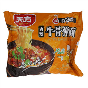 天方香辣牛骨弹面