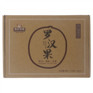 寿乡农场罗汉果