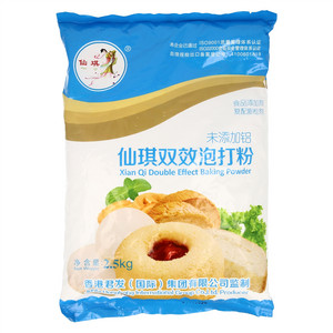 仙琪未添加铝双效泡打粉