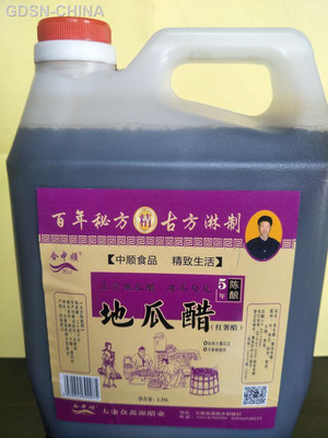 合中顺地瓜醋（酿造食醋）