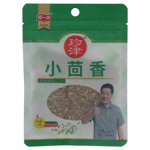 阿一波珍津小茴香