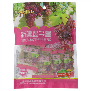 阿里山提子皇200g