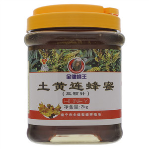 土黄连蜂蜜