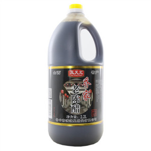 玉天元乔家老陈醋（酿造食醋） 手工五年