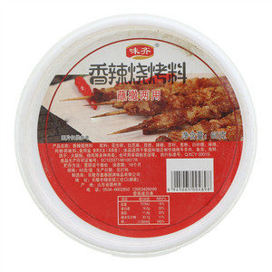 味齐香辣烧烤料