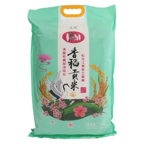 正河香稻贡米