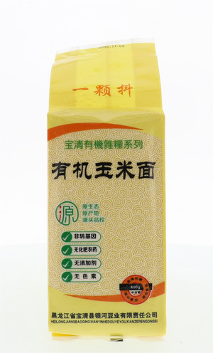 玉米面