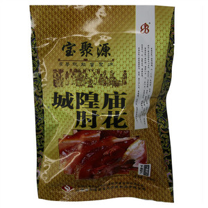 宝聚源 城隍庙肘花