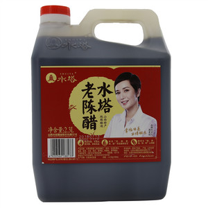 水塔老陈醋【酿造食醋】