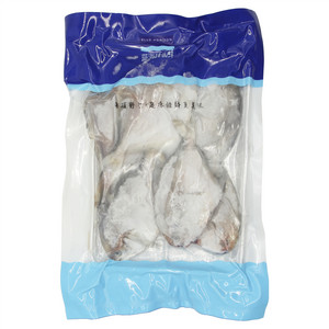 蓝海臻优鲜鲳鱼(冷冻)