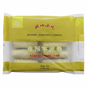 盛记唐厨香酥芋泥卷