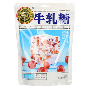 徐福记鲜奶味蔓越莓味牛轧糖充气糖果