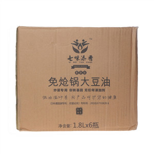 七味添香免炝锅大豆油
