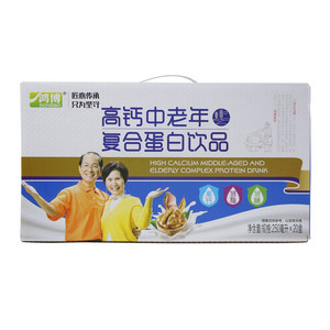 鸿博高钙中老年复合蛋白饮品
