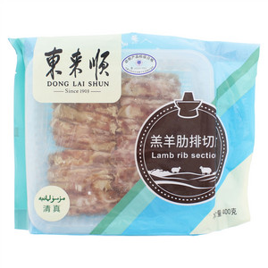 东来顺羔羊肋排切片