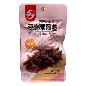 春福盈葱爆素海参
