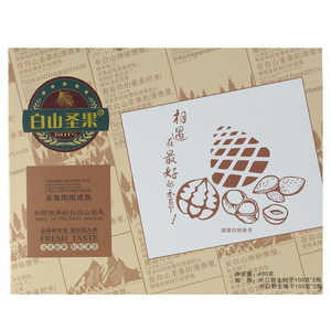 白山圣果长白山坚果