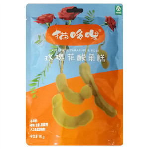 猫哆哩玫瑰花酸角糕