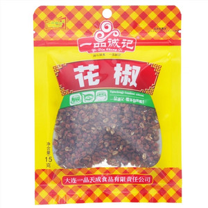 YIPINGCHENGJI一品诚记花椒