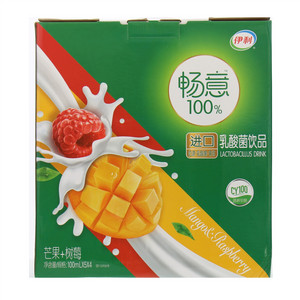 伊利畅意100％芒果+树莓乳酸菌饮品