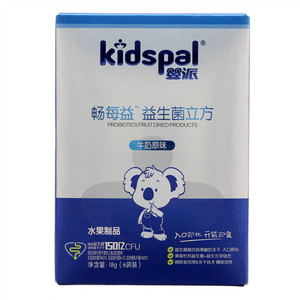 婴派畅每益益生菌立方(牛奶原味）