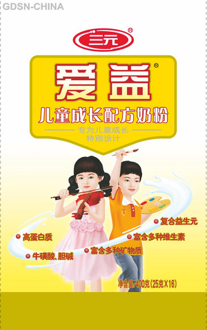 三元爱益儿童成长配方奶粉