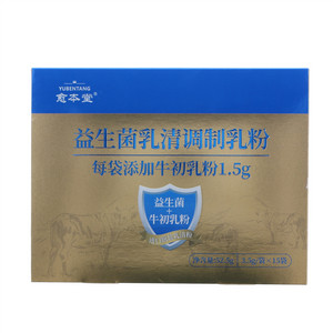 愈本堂益生菌乳清调制乳粉