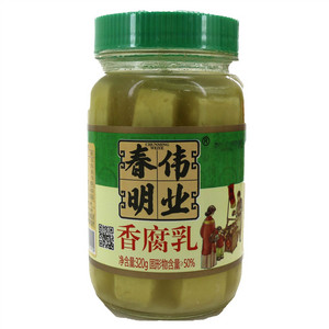 春明伟业香腐乳
