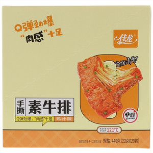 佳龙鸡汁味手撕素牛排