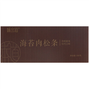 味出道海苔肉松条