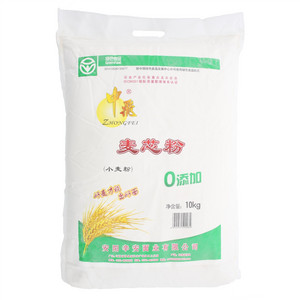 中飛麦芯粉