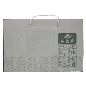 白骏马生态米