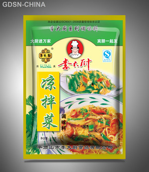 李大厨凉拌菜固态复合调味料