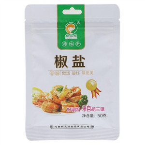 胡三姐椒盐
