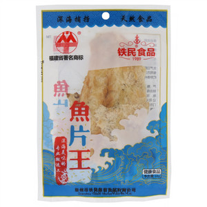 铁民邑特鱼片王