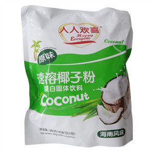 速溶椰子粉（原味）