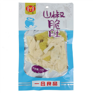一合山椒脆肚（辐照食品）